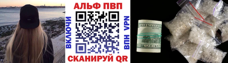А ПВП СК КРИС  Купить где  Арсеньев 