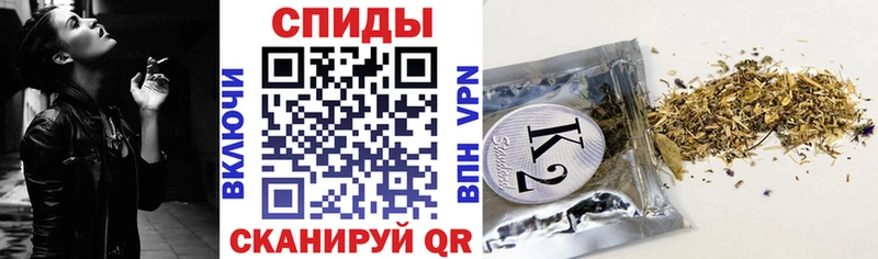 Бутират GHB  Купить  Арсеньев 