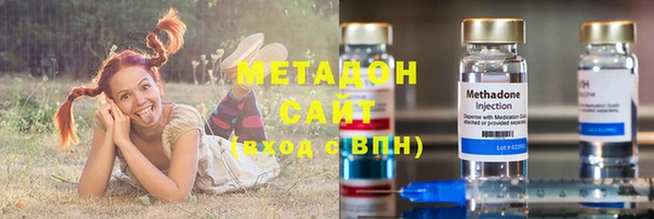 дживик Карпинск