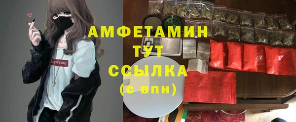 ECSTASY Карталы