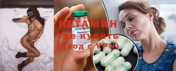 ECSTASY Карталы