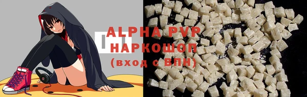 ECSTASY Карталы