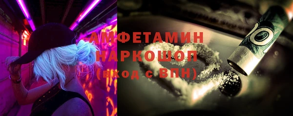 дживик Карпинск