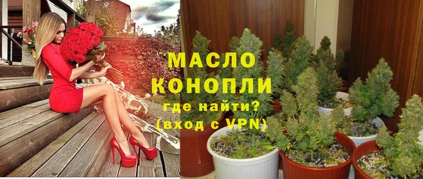 альфа пвп Касимов