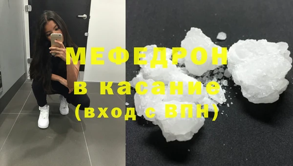 дживик Карпинск