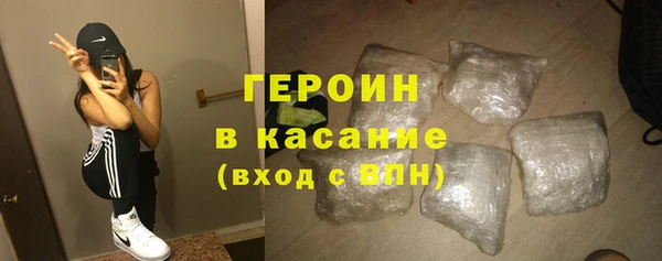 дживик Карпинск