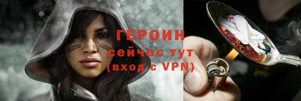 дживик Карпинск