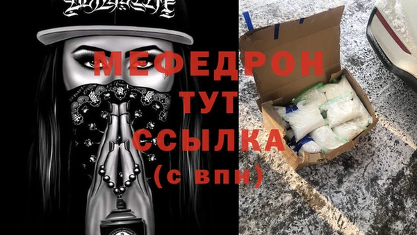 ECSTASY Карталы