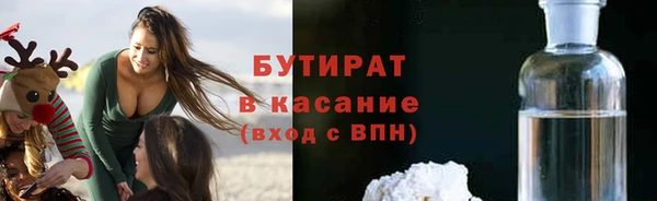 дживик Карпинск