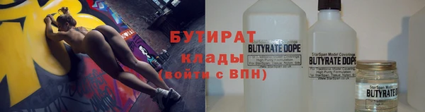 дживик Карпинск