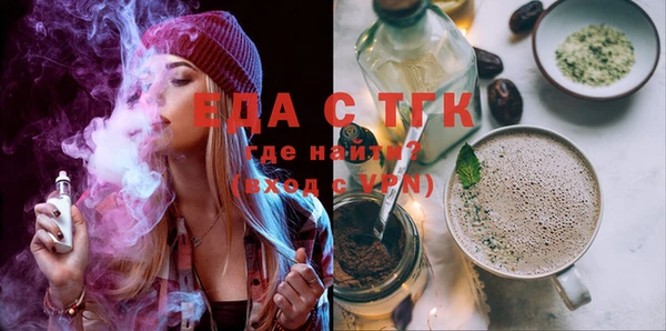 ECSTASY Карталы