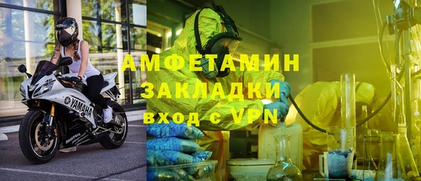 дживик Карпинск