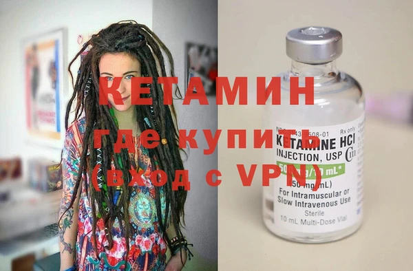 ECSTASY Карталы