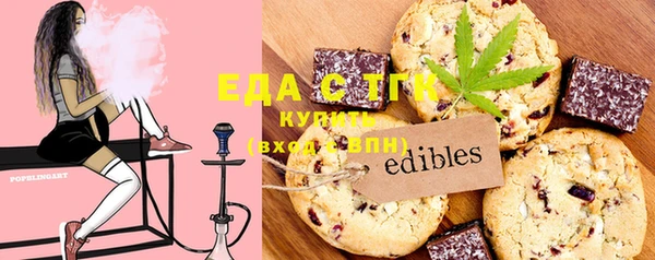 ECSTASY Карталы