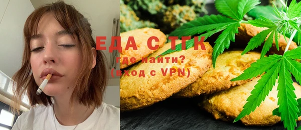 ECSTASY Карталы