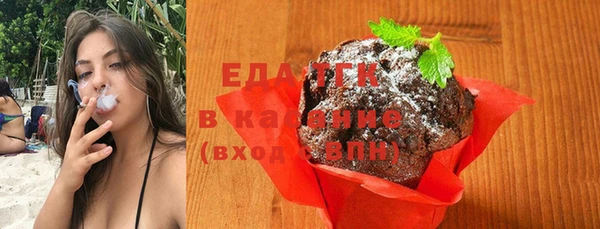 дживик Карпинск