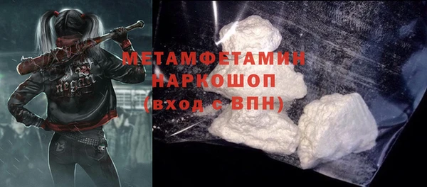 дживик Карпинск