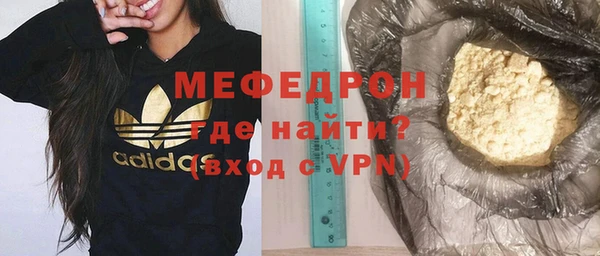 дживик Карпинск