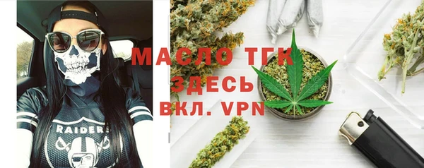 ECSTASY Карталы