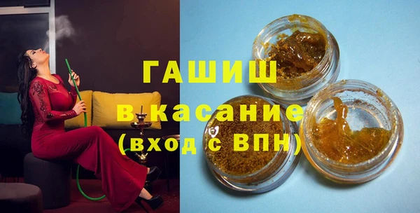 дживик Карпинск