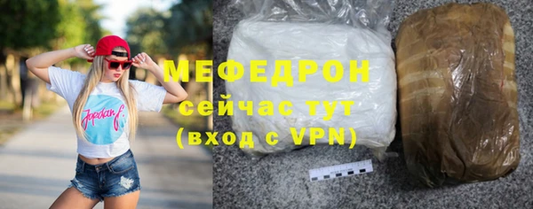 ECSTASY Карталы