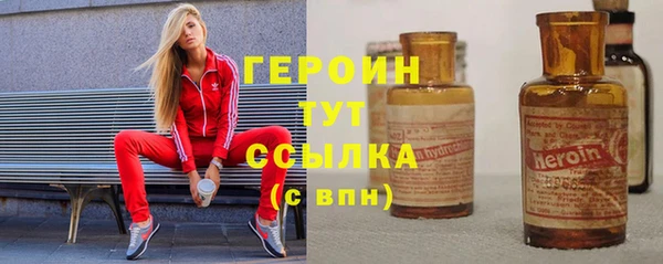 ECSTASY Карталы