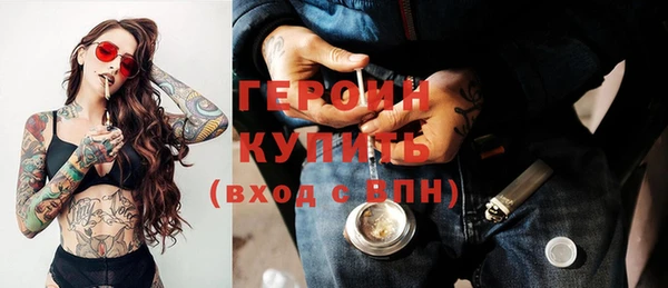 дживик Карпинск